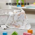 洁丽雅 纯棉纱布毛浴巾不易掉毛新疆棉童巾吸湿透气卡通印花柔软洗脸巾 图片 6