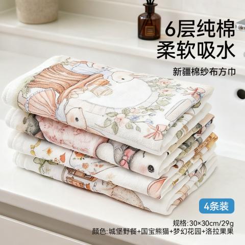 洁丽雅 纯棉纱布毛浴巾不易掉毛新疆棉童巾吸湿透气卡通印花柔软洗脸巾 图片 8