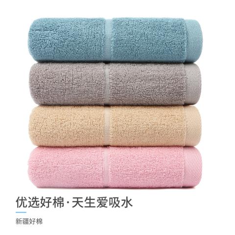 洁丽雅 新疆长绒棉全棉成人毛巾纯棉洗脸巾不易掉毛吸水加厚家用女 图片 3