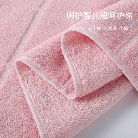 洁丽雅 新疆长绒棉全棉成人毛巾纯棉洗脸巾不易掉毛吸水加厚家用女 图片 7