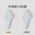 洁丽雅 【火山绒】干发帽女抗菌强吸水易干发巾擦头发干发浴帽洗头包头巾 图片 10