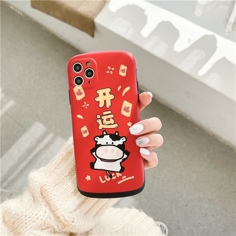 本命年平安喜乐开运文字牛11 12pro max mini苹果x 7 8手机壳适用