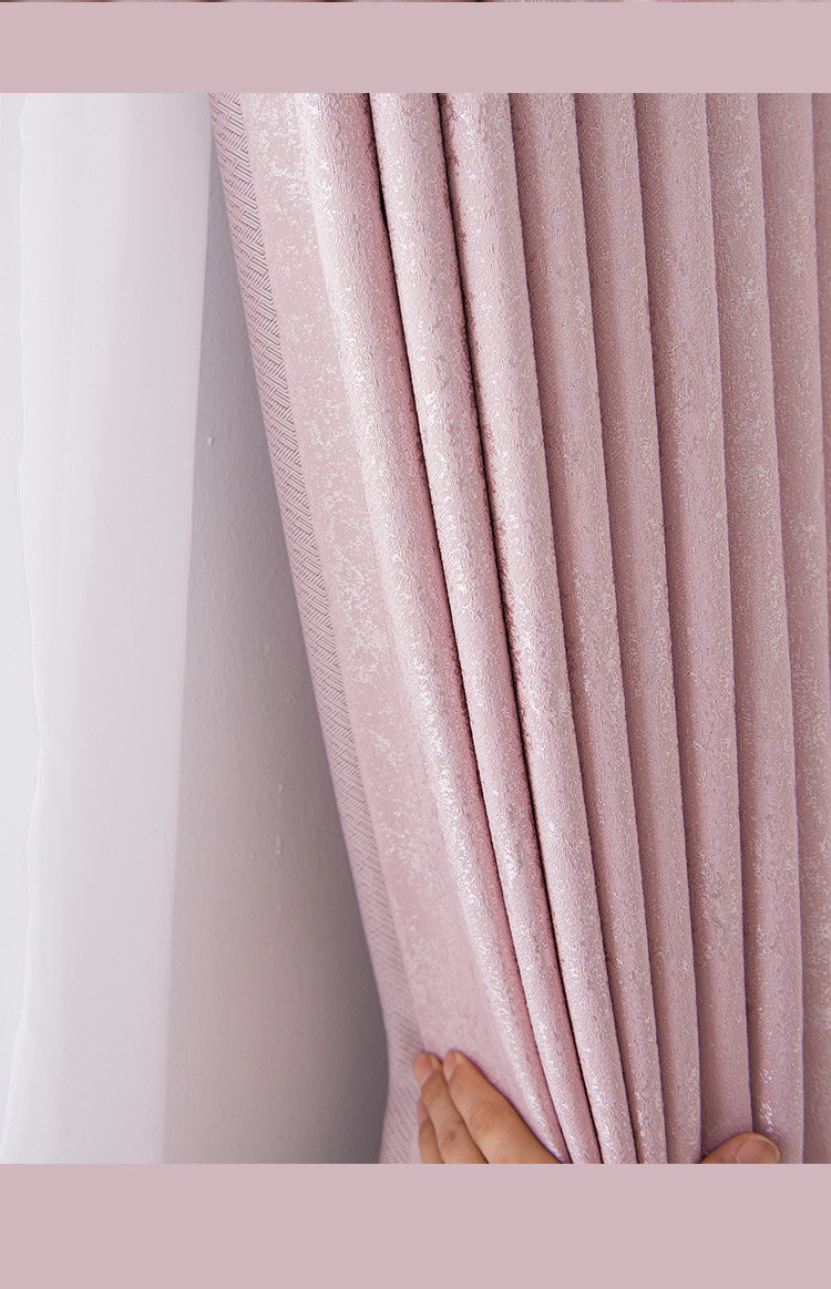 简约尚美格调珠光斑驳质感遮光窗帘布料素色暗纹卧室客厅定制窗帘