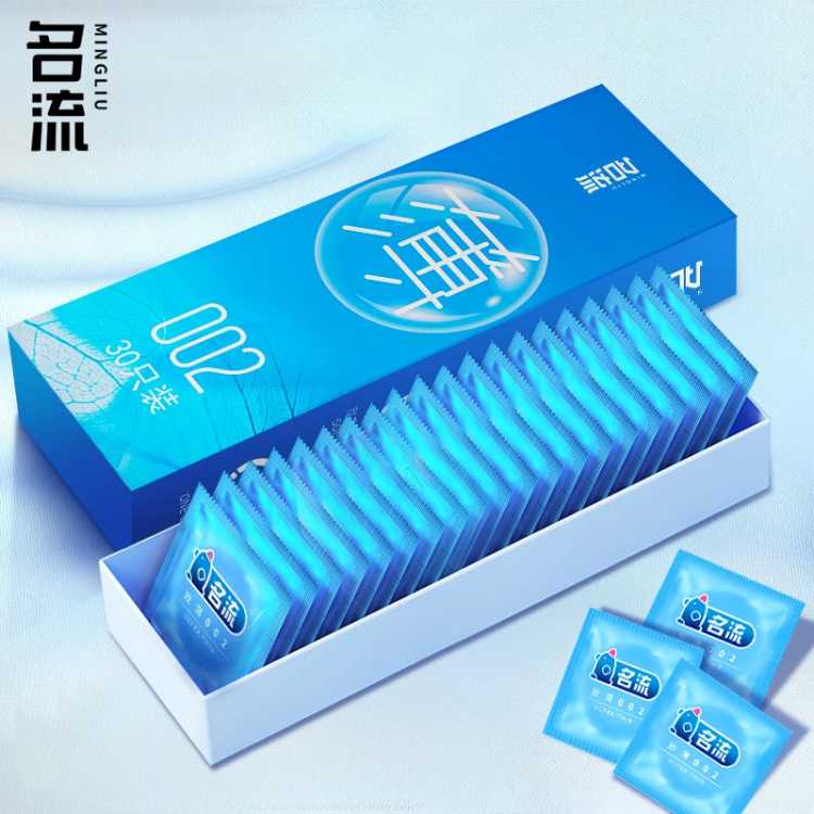 名流 致薄002超薄避孕套30只大包装家用至薄安全套成人计生用品tt