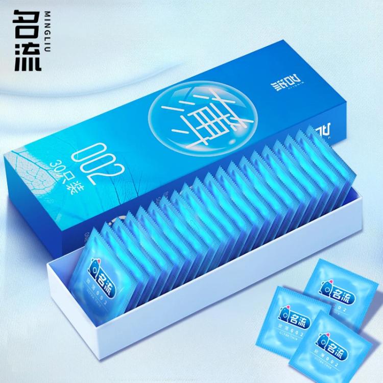 名流 致薄002超薄避孕套30只大包装家用至薄安全套成人计生用品tt