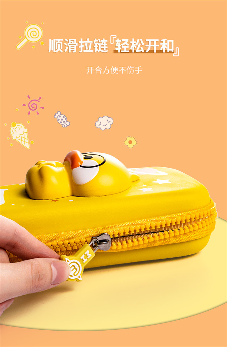 3d笔盒文具盒新款流行解压强迫症发泄清新可爱少女心创意文具