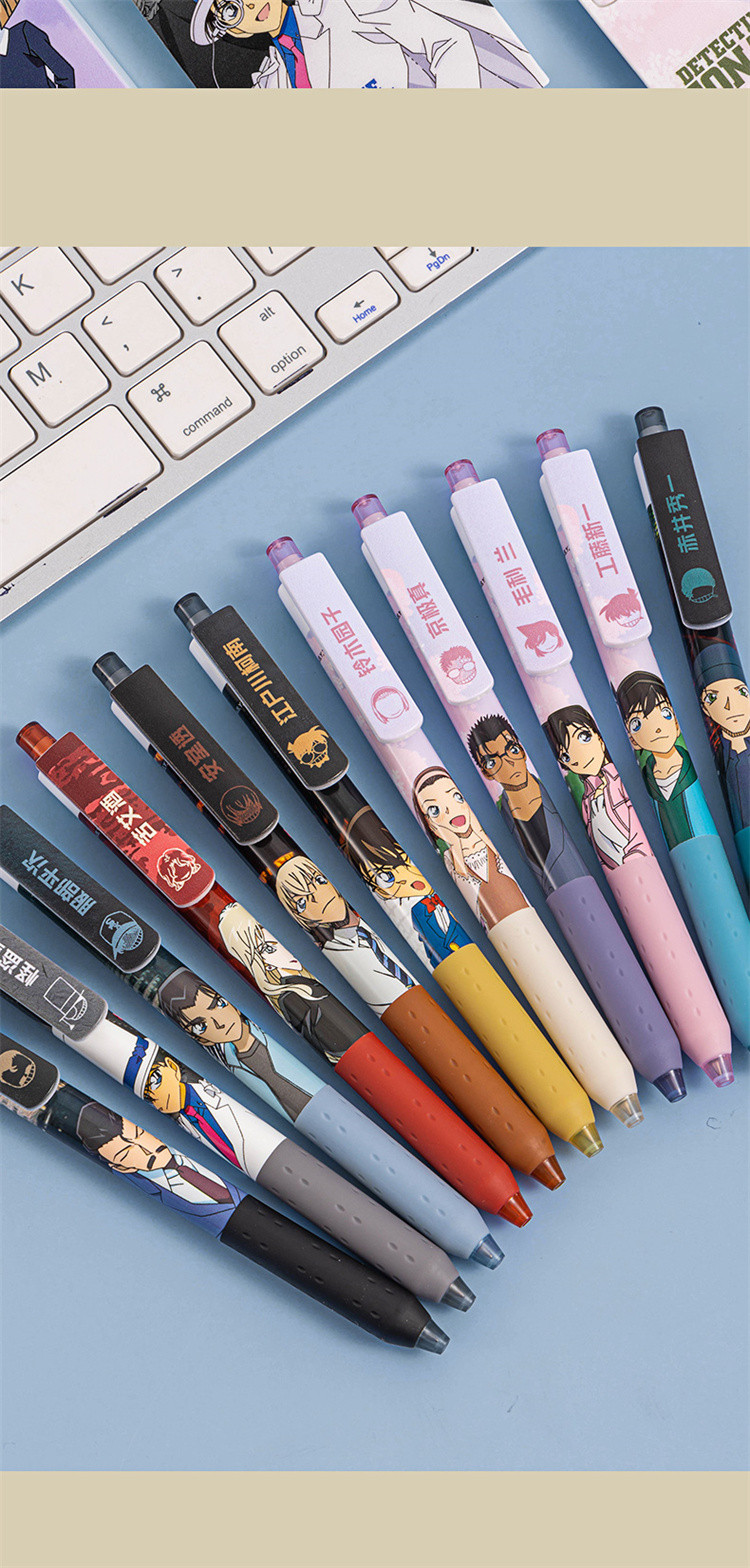 爱好名侦探柯南限定按动中性笔高颜值0.5子弹头商务笔学生考试笔