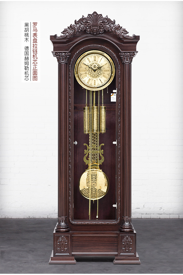 欧式高档落地钟德国机械座钟客厅别墅大立钟赫姆勒报时钟表hg600