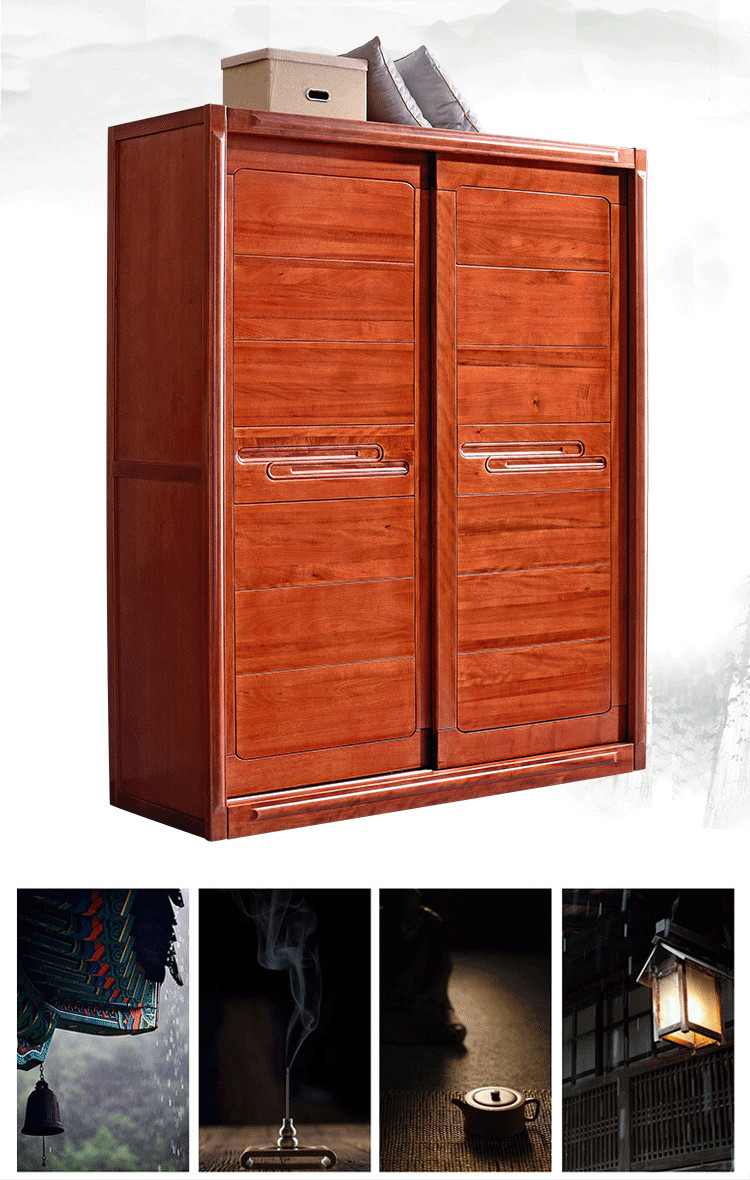 实木现代简约格木衣柜实木两扇推拉伸缩门卧室大衣橱包邮