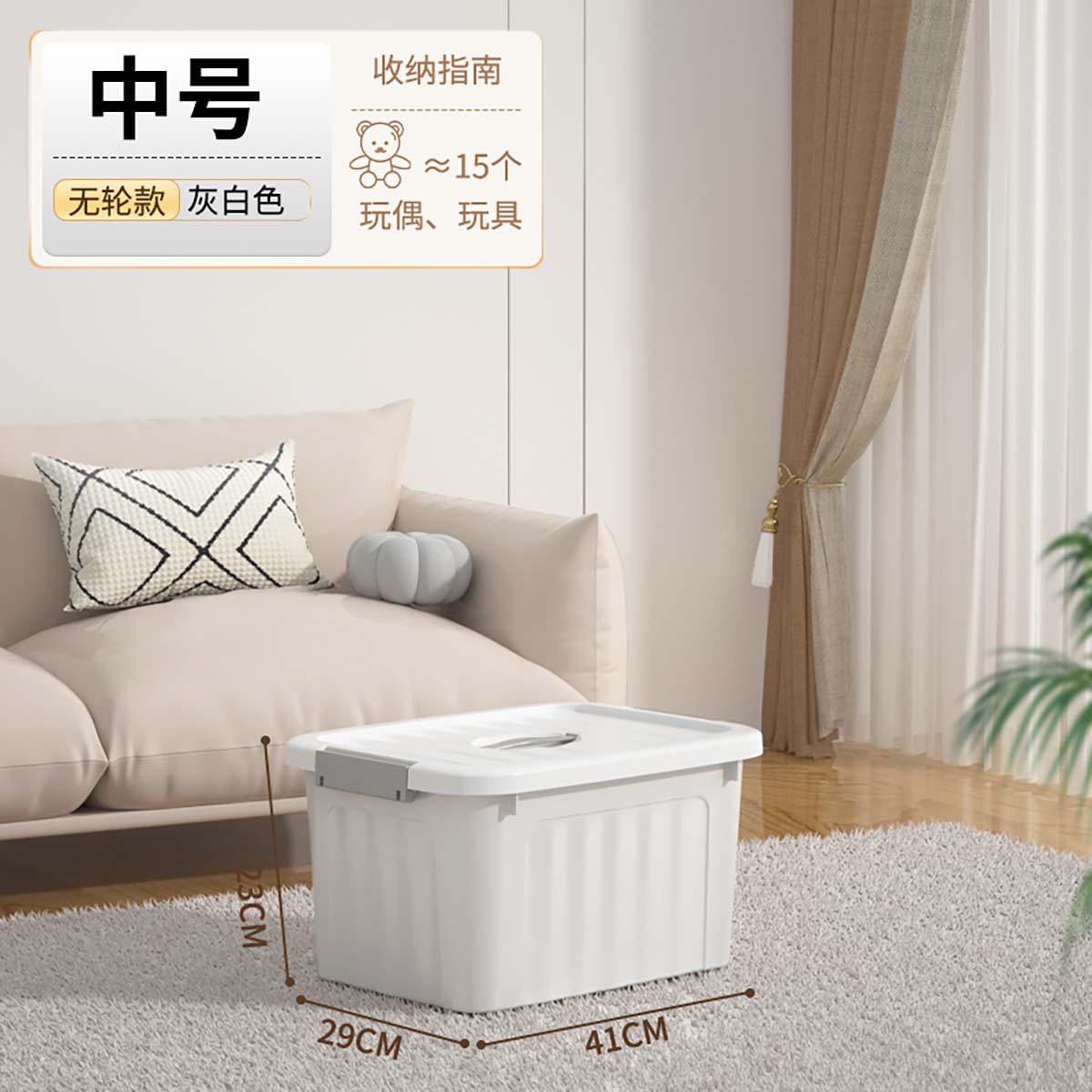 汉世刘家 收纳箱收纳盒收纳收纳箱衣物整理家用收纳盒家用整理衣服收纳神器