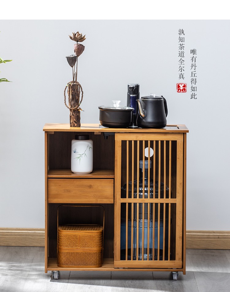 移动茶水柜家用小茶台烧水泡茶一体办公室茶边柜茶具茶叶收纳柜子