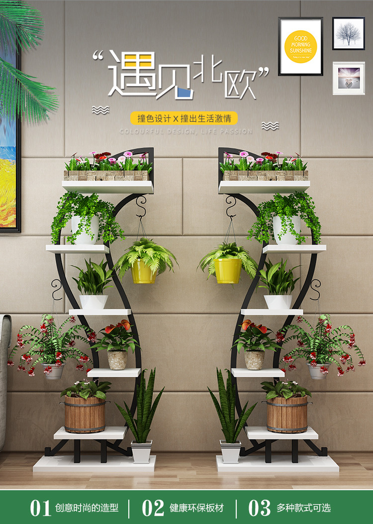 客厅电视背景墙装饰架转角简约花架隔板书架铁艺置物架落地式多层