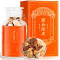福茗源 正宗广东新会陈皮250g 精选足龄大红皮茶叶年货送礼礼盒
