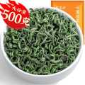 福茗源 2袋共500g 云雾绿茶 新茶明前春茶高山碧螺春茶叶浓香型耐泡