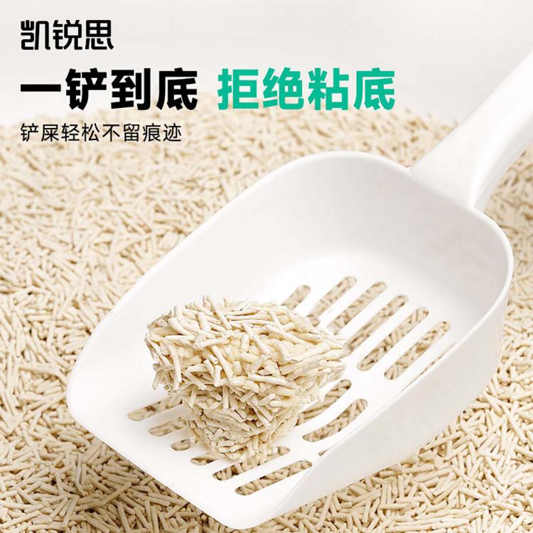 商品缩略图 5