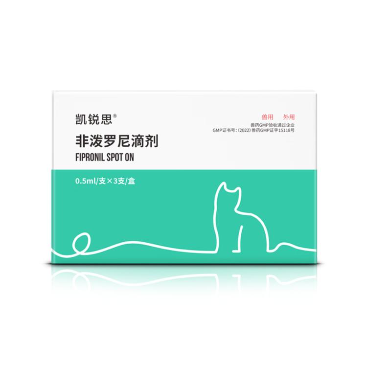 商品缩略图 9