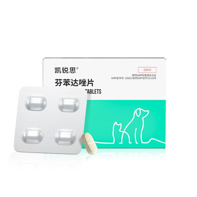 商品缩略图 2