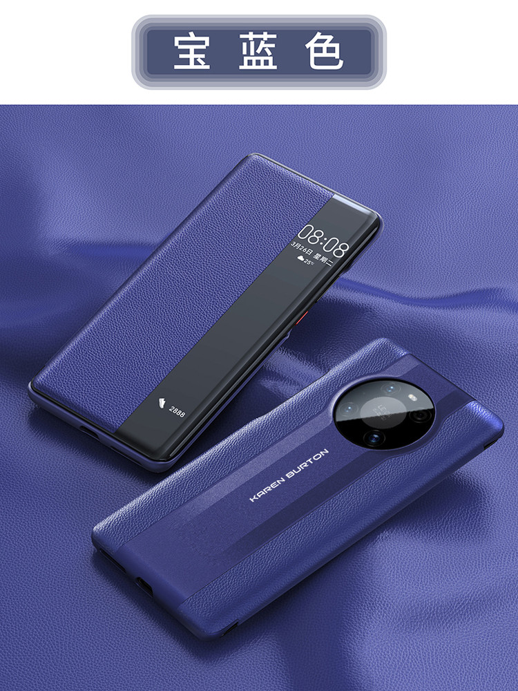 华为mate40pro秒变保时捷手机壳mate40e真皮翻盖两面全包防摔