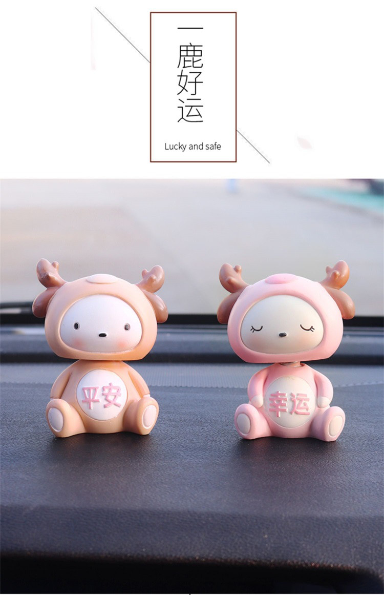 汽车一路平安摆件个性创意男女情侣款礼物祝福摇头车内车载装饰品