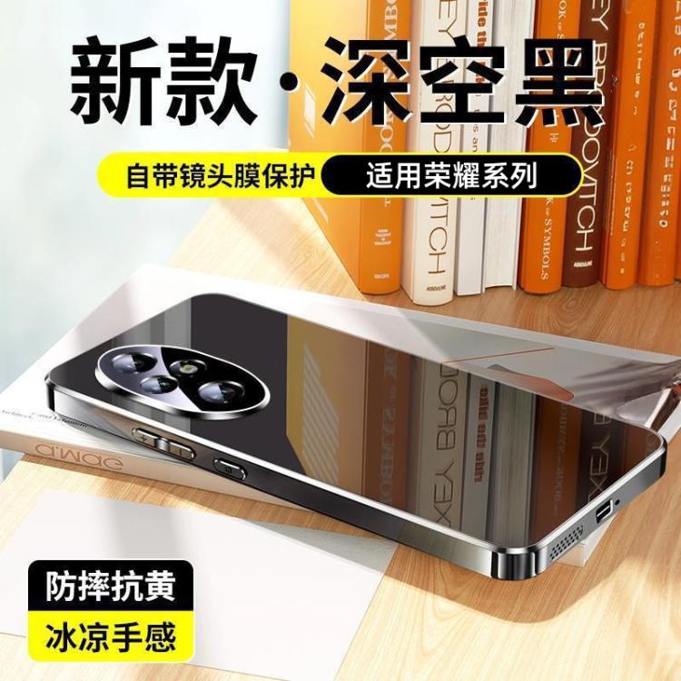 CYKE 适用华为荣耀300Pro玻璃手机壳荣耀200电镀镜面X60/50Pro保护套 图 2