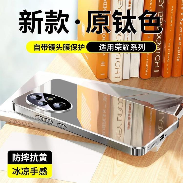 CYKE 适用华为荣耀300Pro玻璃手机壳荣耀200电镀镜面X60/50Pro保护套 图 4