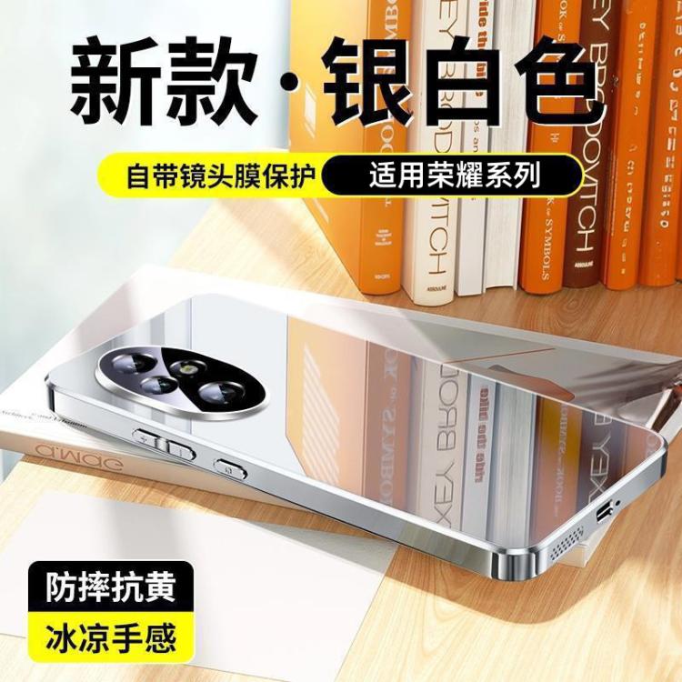 CYKE 适用华为荣耀300Pro玻璃手机壳荣耀200电镀镜面X60/50Pro保护套 图 5
