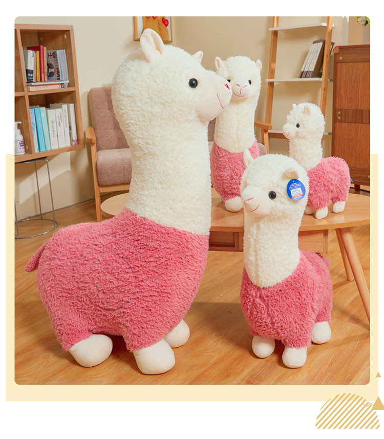 可爱新款羊驼毛绒玩具草泥马公仔创意玩偶布娃娃