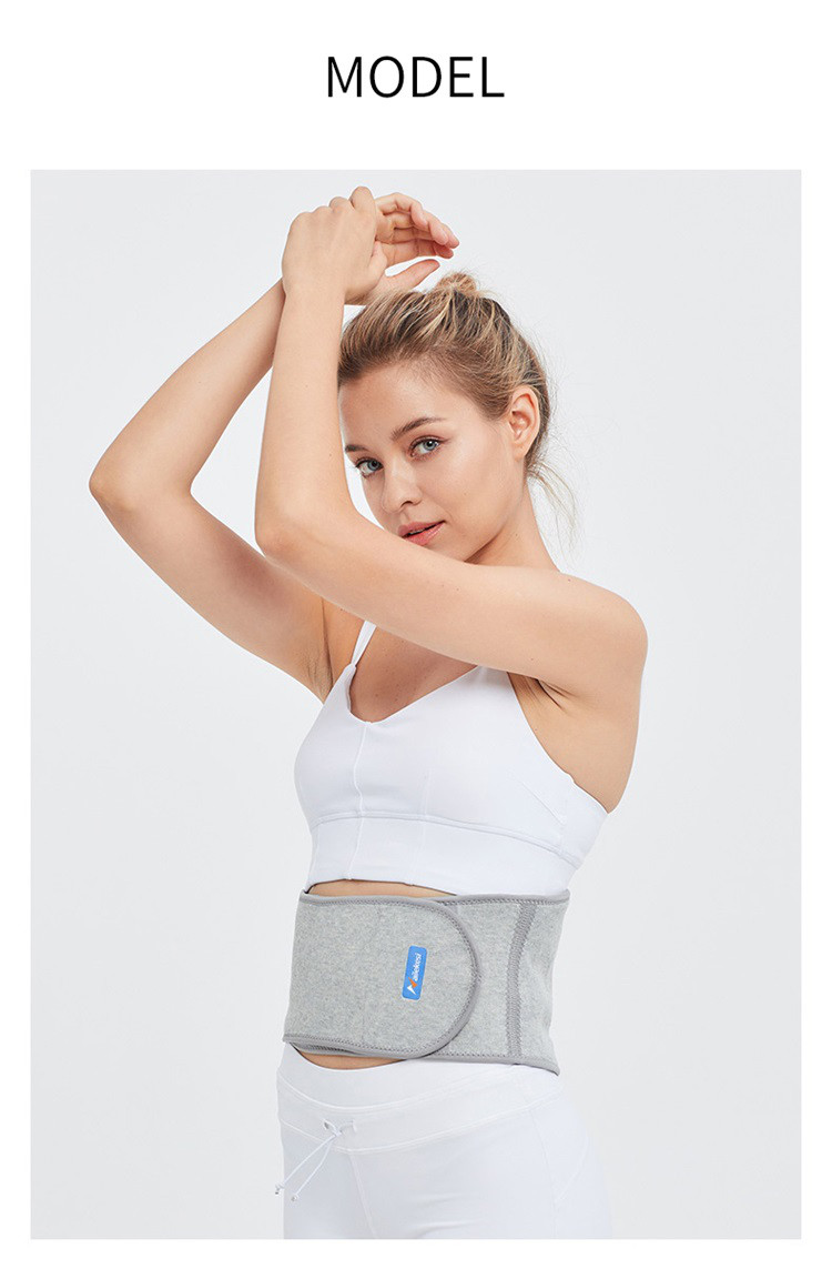 夏天薄护腰腰带女士腰部防护保暖腰绑带支撑月子轻薄腹束腰带腰椎