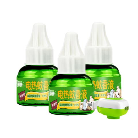 郁康 电热蚊香液体电蚊香正品电热蚊香液无味家用插电式灭蚊驱蚊室内 图片 11