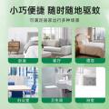 郁康 官方驱蚊喷雾家用蚊香液正品灭蚊气雾剂旗舰店 图片 7