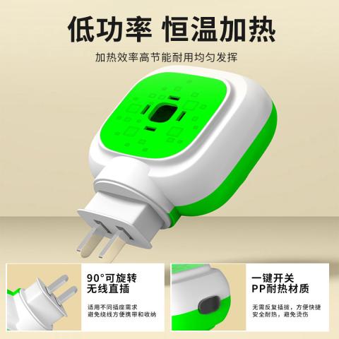 郁康 电热蚊香液体电蚊香正品补充液家用灭驱蚊插电式电蚊香液 图片 6