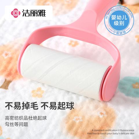 洁丽雅 4条装精梳棉儿童毛巾宝宝家用柔软吸水婴儿纱布方巾洗脸面巾 图片 7