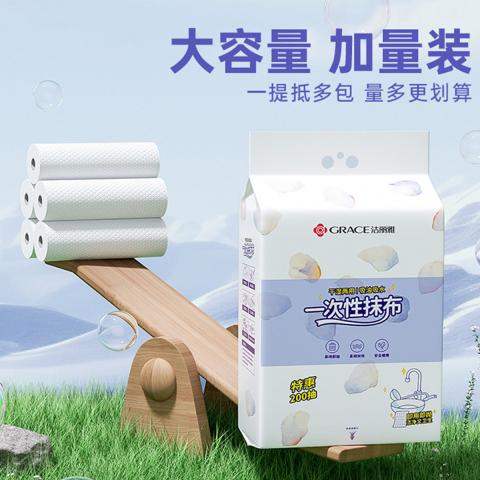 洁丽雅 200抽厨房用纸懒人抹布一次性干湿两用厨房专用洗碗布 图片 3