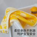洁丽雅 纯棉毛巾4条装全棉儿童毛巾柔软强吸水舒适方巾童趣洗脸小毛巾 图片 4