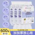洁丽雅 200抽厨房用纸懒人抹布一次性干湿两用厨房专用洗碗布