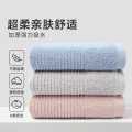 洁丽雅 纯棉毛巾情侣组合装家用柔软吸水不易掉毛洗脸面巾成人擦脸巾