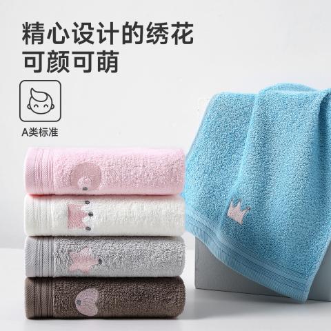 洁丽雅 5条装儿童纯棉毛巾柔软吸水不易掉毛婴儿刺绣面巾全棉洗脸面巾 图片 3