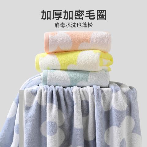 洁丽雅 纯棉浴巾柔软吸水不易掉毛吸水透气全棉家用成人男女洗澡巾 图片 3