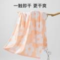 洁丽雅 纯棉浴巾柔软吸水不易掉毛吸水透气全棉家用成人男女洗澡巾 图片 3