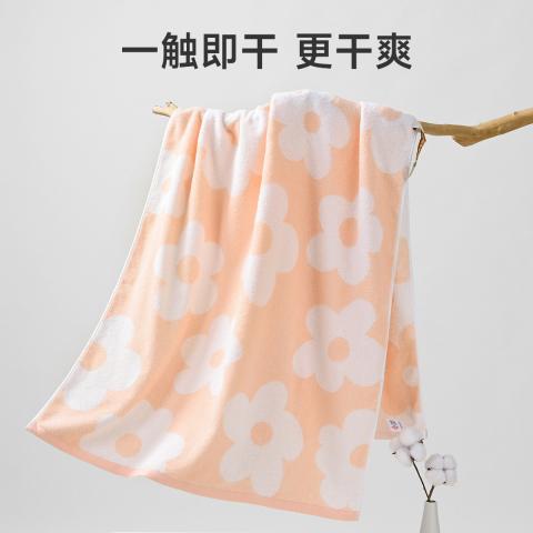 洁丽雅 纯棉浴巾柔软吸水不易掉毛吸水透气全棉家用成人男女洗澡巾 图片 3