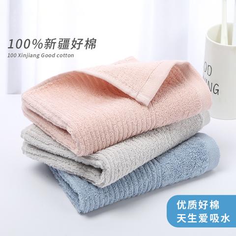 洁丽雅 新疆长绒棉毛巾100%棉吸水不易掉毛洗脸巾家用成人情侣柔软擦脸巾 图片 3