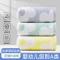 洁丽雅 A类长绒棉纯棉成人毛巾纯棉提花洗脸巾不易掉毛吸水加厚家用女