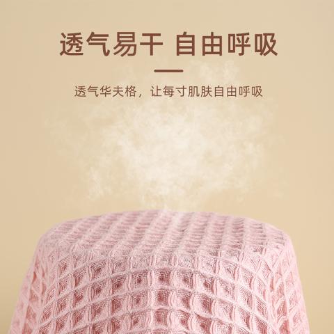 洁丽雅 4条装纯棉毛巾柔软厚实简约大气吸水全棉面巾家用男女情侣 图片 6