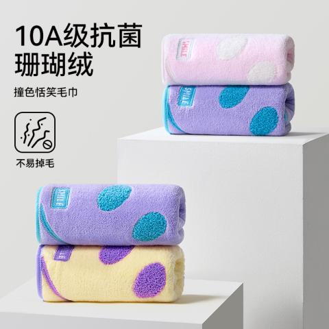 洁丽雅 撞色毛浴巾家用蓬松柔软洗脸巾吸水加厚面巾不易掉毛亲肤大毛巾 图片 12