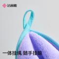 洁丽雅 撞色毛浴巾家用蓬松柔软洗脸巾吸水加厚面巾不易掉毛亲肤大毛巾 图片 9