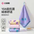 洁丽雅 撞色毛浴巾家用蓬松柔软洗脸巾吸水加厚面巾不易掉毛亲肤大毛巾 图片 2