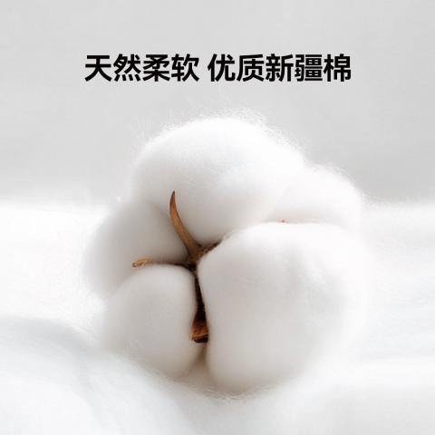 洁丽雅 100%精梳新疆棉浴巾洗澡家用男女柔软亲肤吸水加厚不易掉毛大毛巾 图片 4