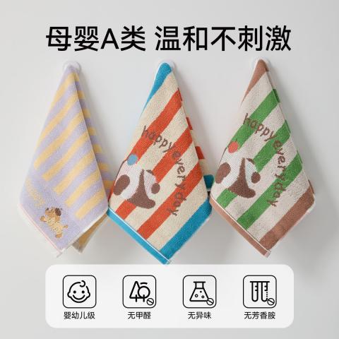 洁丽雅 儿童卡通小狗纯棉毛巾萌趣熊猫吸水柔软耐用守护肌肤洗脸洗澡毛巾 图片 5