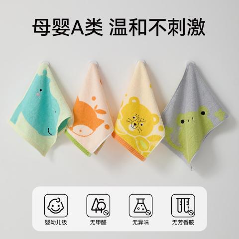 洁丽雅 【纯棉】童巾不易掉毛耐用洗脸巾亲肤柔软吸水母婴温和儿童小毛巾 图片 5