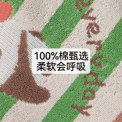 洁丽雅 儿童卡通小狗纯棉毛巾萌趣熊猫吸水柔软耐用守护肌肤洗脸洗澡毛巾 图片 2